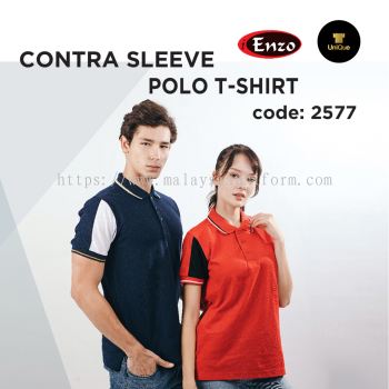 T-shirt Collar | Plain Collar T-shirt | Polo T-shirt | 30TC Lacoste Adult 2577 