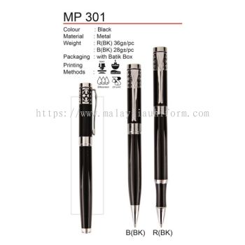 MP 301 Metal Pen (A)