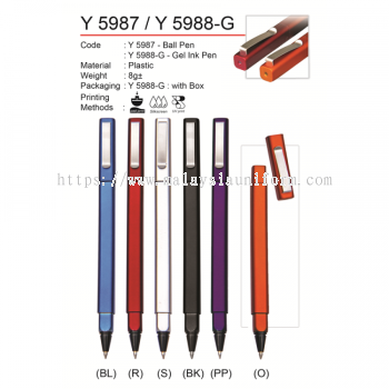 D*Y 5987 / D*Y 5988-G (Plastic Pen) (A)