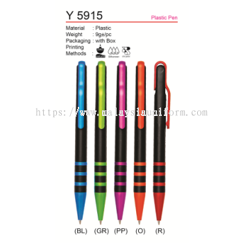 Y 5915 (Plastic Pen) (A)