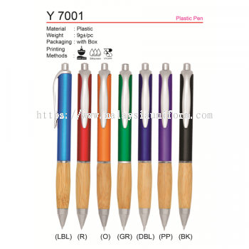 D*Y 7001 (Plastic Pen) (A)