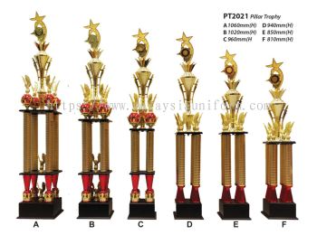 PT2021 (Pillar) Mix Trophy