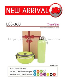 LBS-360 (Travel Set) (A)