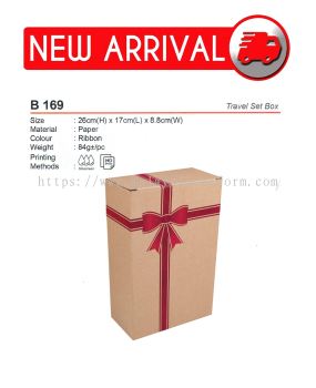 B 169 Box (Travel Set) (A)