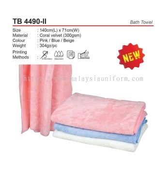 D*TB 4499-II (2pcs Towel Set) (A)