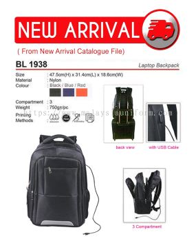 BL 1938 (Laptop Backpack) (A)