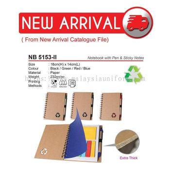 NB 5153-II (Notebook with Pen & Sticky Notes) (A)