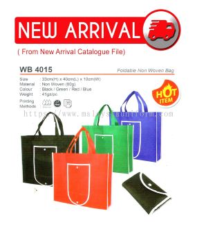 WB 4015 (Foldable Non Woven Bag) (A)