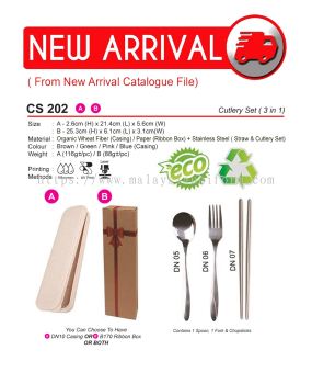 CS 202 (Cutlery Set 3 in 1) (A)