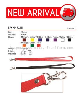 LY 115-III (Lanyard) (A)