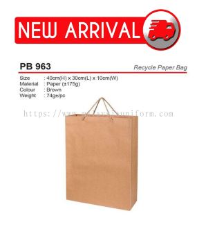 PB 963 (Recycle Paper Bag) (A)