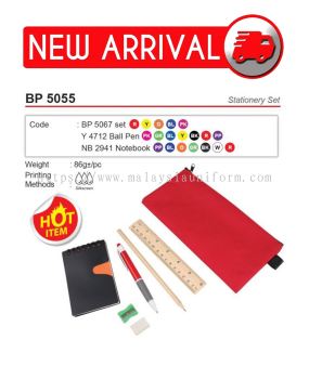 BP 5055 (Stationery Set) (A)