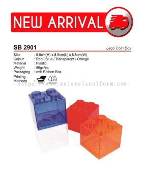 SB 2901 ( Lego Coin Box) (A)