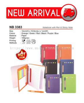 NB 3383 (Notebook with Pen & Sticky Note) (A)