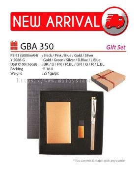 GBA 350 (Gift Set) (A)