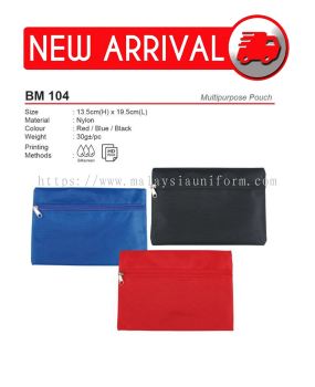 BM 104 (Multipurpose Pouch) (A)