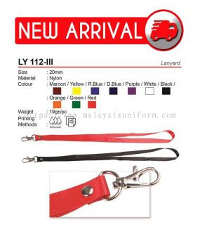 LY 112-III ( Lanyard) (A)