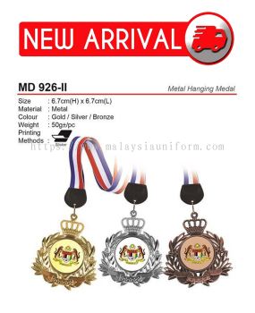 MD 926-II (Metal Hanging Medel) (A)