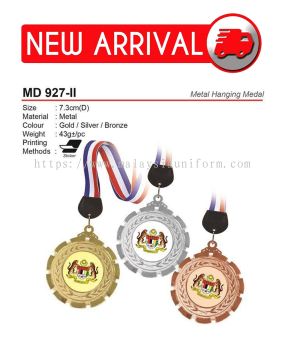 MD 927-II (Metal Hanging Medel) (A)