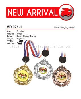 MD 921-II (Metal Hanging Medel) (A)