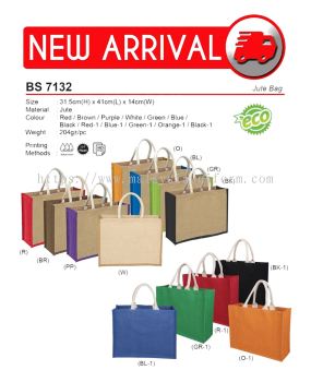 BS7132 (Jute Bag) (A)