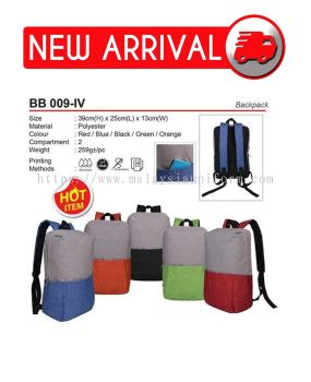 BB 009-IV (Backpack) (A)