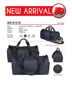 BG 813-IV (Golf Bag) (A)