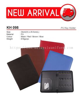 KH098 (PU Key Holder) (A)