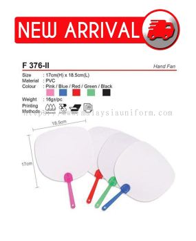 F 376-II (Hand Fan) (A)