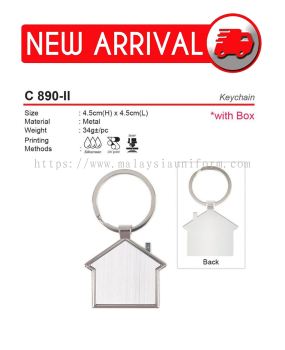 C 890-II (Keychain) (A)