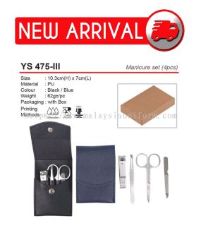 YS 475-III (Manicure Set-4pcs) (A)