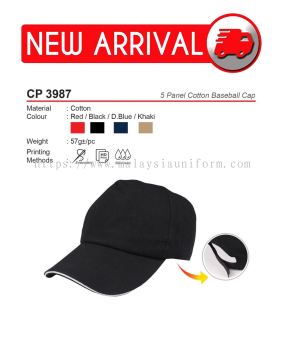 CP 3987 (5 Panel Cotton Baseball Cap) (A)