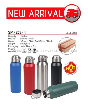 SP 4208-III (Sport Bottle) (A)