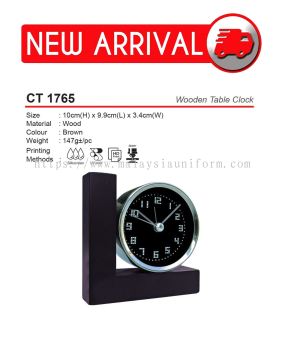 CT 1765 (Wooden Table Clock) (A)