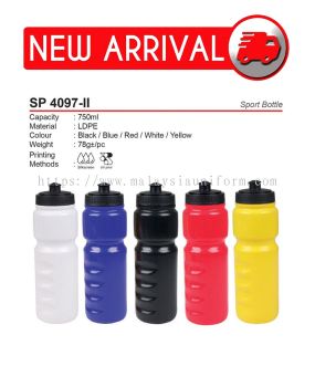 SP 4097-II (Sport Bottle) (A)