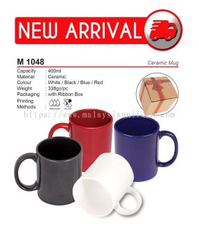 M 1048 (Ceramic Mug)