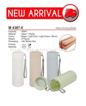 M 4387-II (Glass Drinking Bottle) (A)