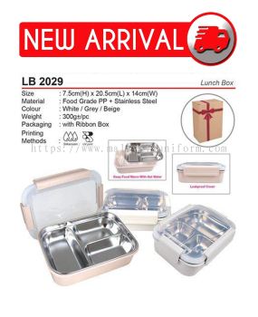 LB 2029 (Lunch Box) (A)