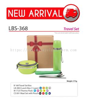 LBS 368 (Travel Set) (A)