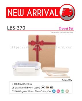 LBS 370 ( Travel Set) (A)