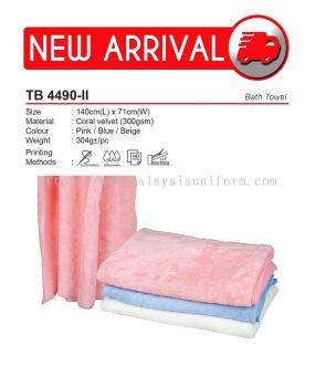 TB 4490-II (Bath Towel) (A)