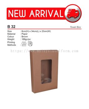 B 32 (Towel Box) (A)