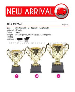 MC 1975-II (Trophy) (A)