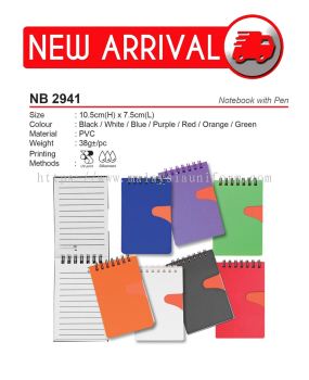 NB 2941 (Notebook with Pen) (A)