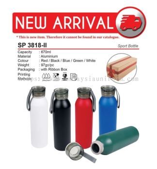 SP 3818-II Sport Bottle