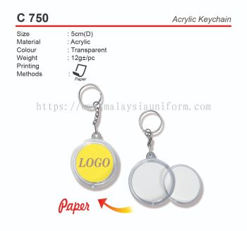 C 750 Acrylic Keychain (A)