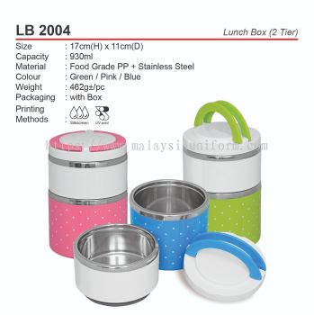 D*LB 2004 Lunch Box (2 Tier)