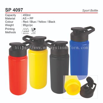 D*SP 4097 Sport Bottle