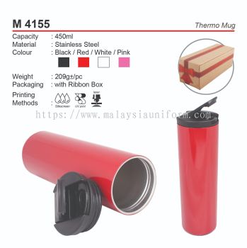 D*M 4155 Thermo Mug