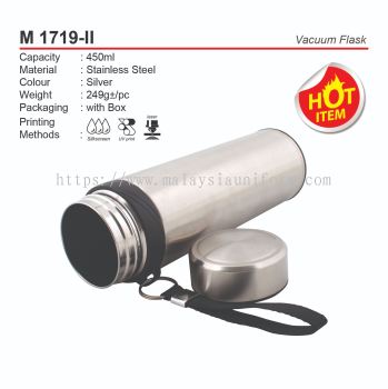 D*M 1719-II Vacuum Flask